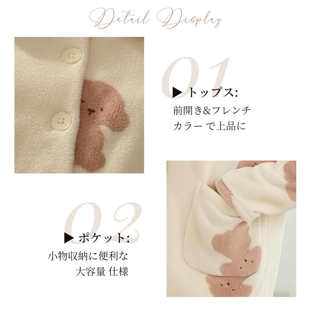 Tamglean Quion Pajamas and Loungewear Fluffy Pajama Set with Fleece and Comfortable for Winter Comfortable for and Solid Colors for Fall and Winter