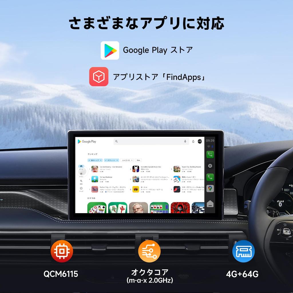 MYATOTO Android 13 Ai CarPlay Auto 4G LTE SIM Bluetooth WiFi OTA TrackHU Easy CB6 CarPlay Wireless Box, Wireless/Android Wireless, Card, Built-in GPS,