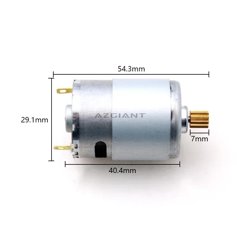 OEM Car Transfer Case Actuator DC