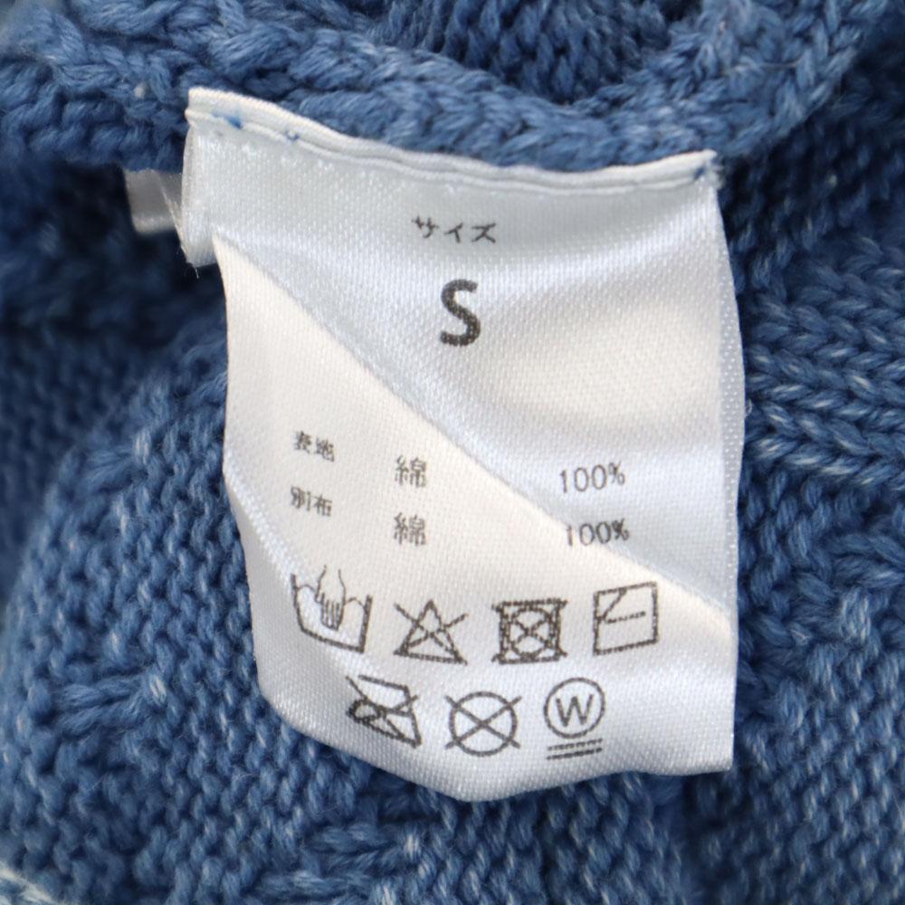 1PIU1UGUALE3 RELAX Long Sleeve Blasting Zip Hoodie S Blue Men's Used