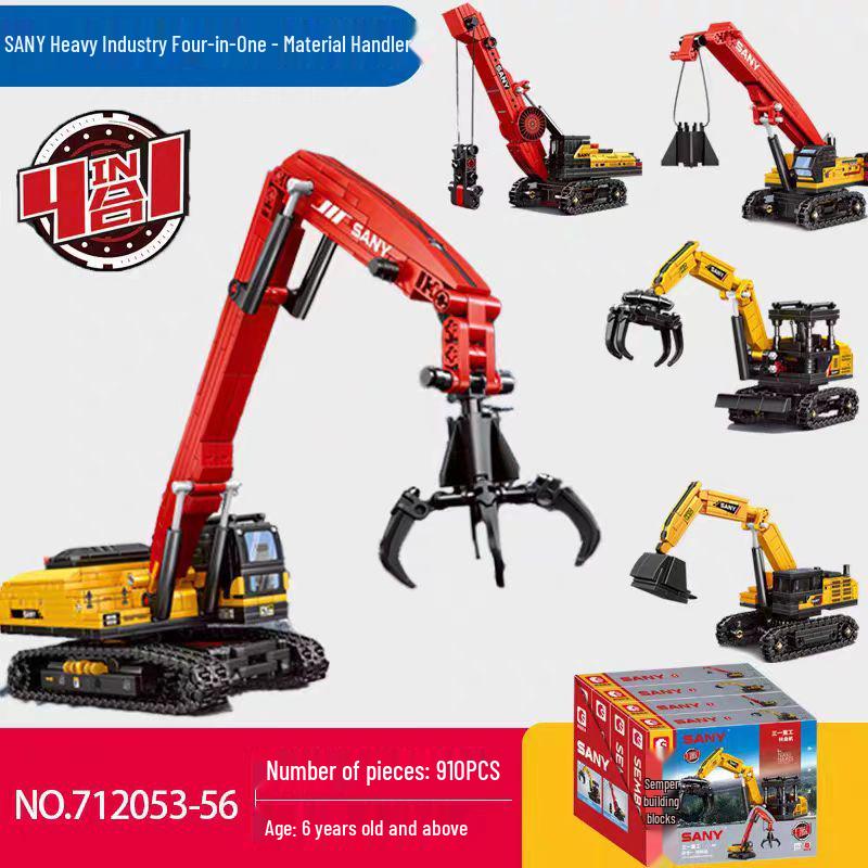 Senbao Construction Vehicle Building Block Set: Excavator, Mixer, Truck, Bulldozer, Crane Assembly Toy for Boys.