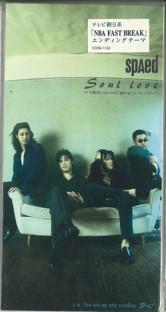 

CD SPAED - Soul Love CODA1126PROMO NIPPON COLUMBIA 1996 Япония Японская поп/рок Б/у