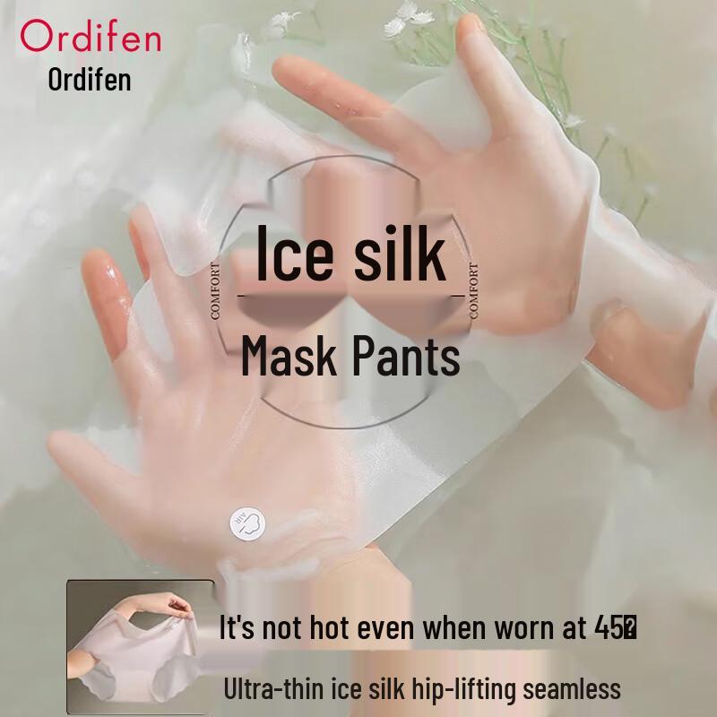 

Женские бесшовные трусы-слипы средней посадки Odifen, 6 штук XL