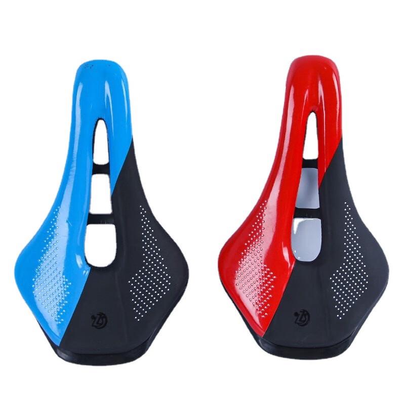 Lishi Mountain Bike Saddle