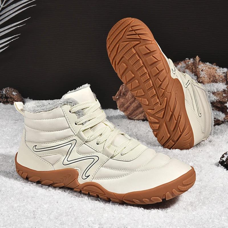 Large size 36-48 khaki unisex winter super warm with fur outdoor ankle snow boots antiskid waterproof men women high top shoes