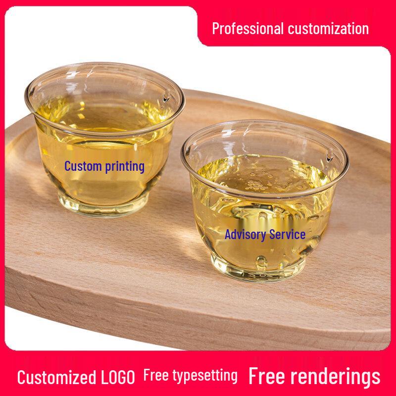 ZISIZ Disposable Plastic Teacup