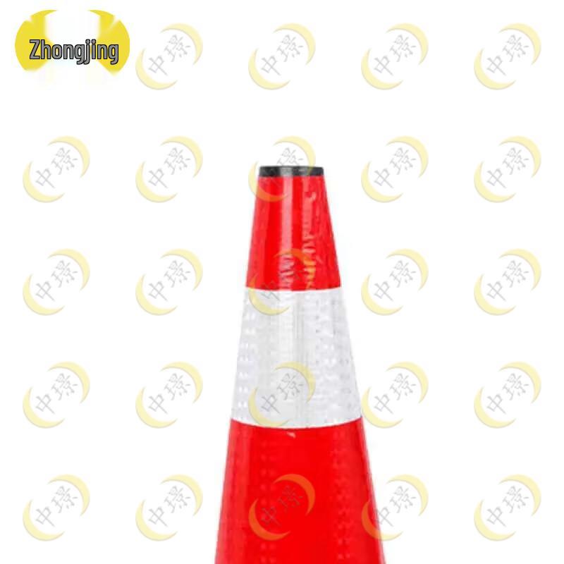 70cm Rubber Training Marker Cone