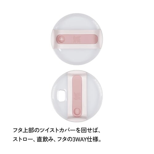 STANLEY H2.0 Vacuum Quencher, 0.6L, Rose Quartz 2.0, 600ml, Insulated, Durable, with Straw, Perfect for Summer, Outdoor Activities, Dishwasher Safe, W