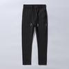 Men's Summer Ice Silk Quick-Dry Slim Fit Korean Style Straight Sports Pants