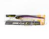 Megabass Vision 110 Oneten R+3 Slow Floating Lure Kohoku Natural (9916)