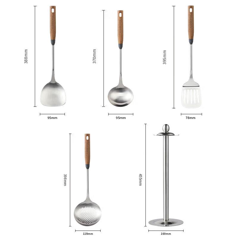 KBH Walnut Wood Series 304 Stainless Steel Spoon and Spatula 5-Piece Set