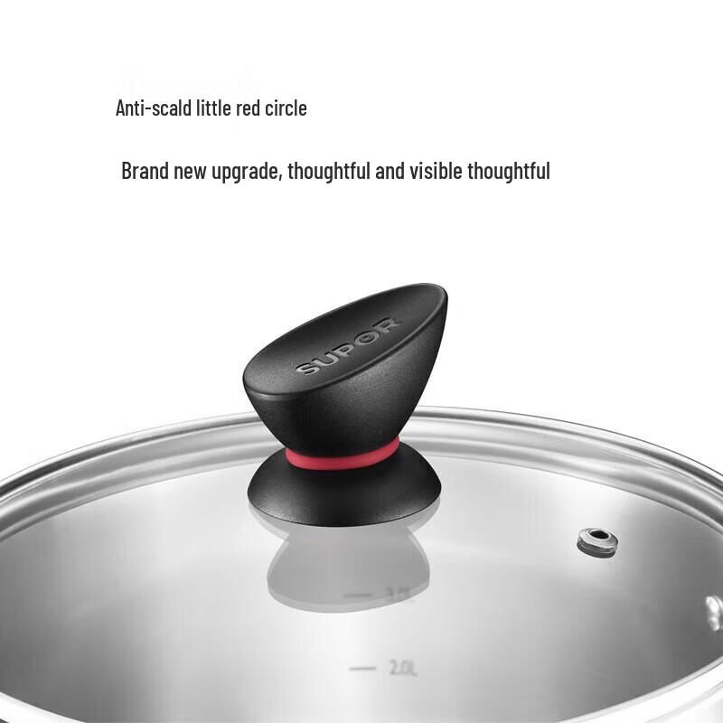 Supor 316L Stainless Steel Milk Pot