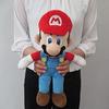 Stuffed toy Super Mario M size goods birthday present children boy girl elementary school character kids Nintendo gift return