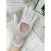 Ice Silk Sun Protection Gloves Women Summer Thin Breathable Palm Hollow Riding UV Protection Non-Slip Touch Screen