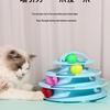 Cat Boredom Relief Kit: Interactive Wand, Teaser Wand, Turntable Toy, Self-Play Mouse Toy.