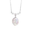 Aurora Colorful Baroque Round Baroque Fairy Necklace Natural Freshwater Pearl Pendant Clavicle Chain