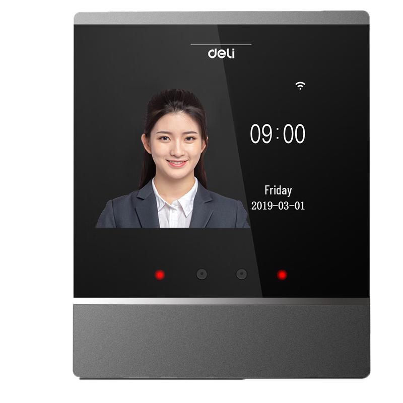 Deli Smart Cloud Face Recognition Attendance Machine