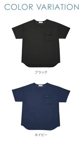 Phiten Recovery Wear Pocket T-Shirt, Navy, Size M, Relaxation Wear, Sportswear, Men's, Women's, Unisex, Made with Pique Mesh Material