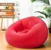Inflatable Sofa Cover Lazy Bag Chair Single Seating For Small Bedroom Or Balcony ( Cover)