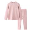 Kids' Wool Silk Thickened Thermal Underwear Set