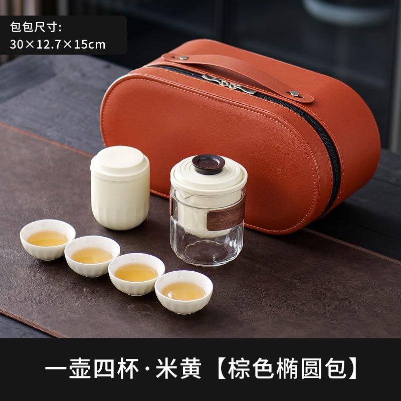 Reise-Teegeschirr aus Glas tragbares kleines Set Reise-Ein-Kännchen Vier Tassen Camping Express-Tasse tragbar Outdoor-Tee