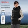 YAYA Unisex Hooded Lightweight Down Vest
