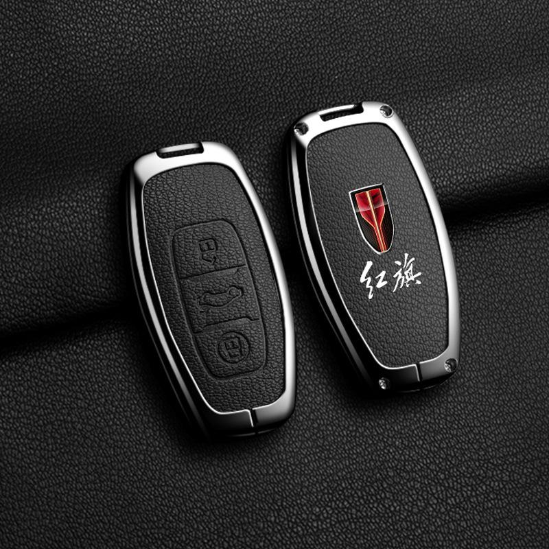 Hongqi Car Key Case for H5/H9/E-HS9/H7/E-QM5/E-HS3/HS5/HS7 Models