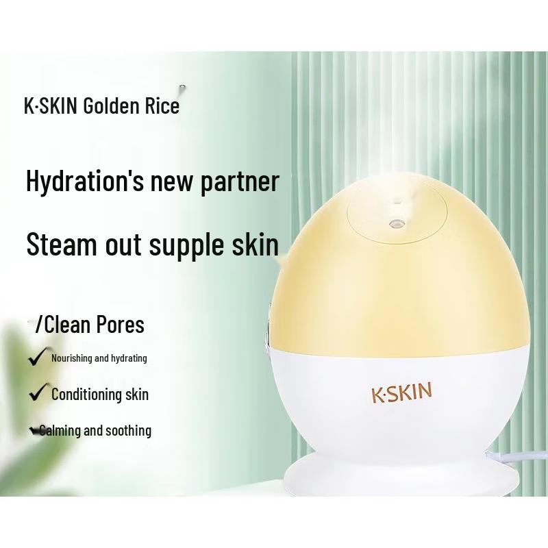 

K·SKIN Hot & Cold Nano Facial Steamer