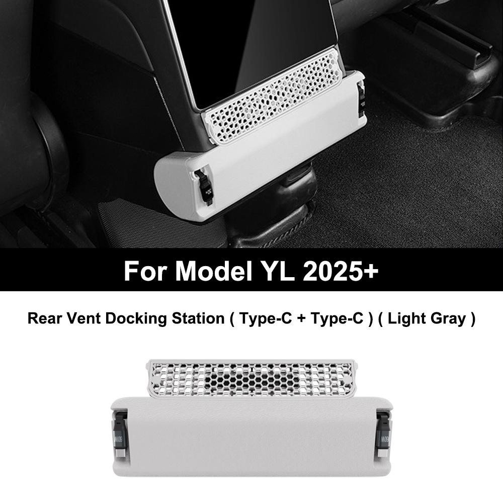 For Tesla Model YL 2025+ 60W Rear Air Vent Fast Charger USB Shunt Hub Intelligent Docking Station Expansion Car Adapter Splitter