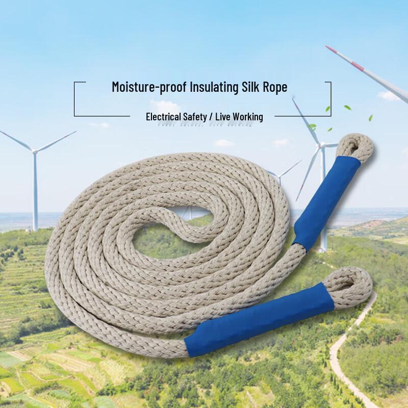 

MABOO High Voltage Insulated Safety Rope 1