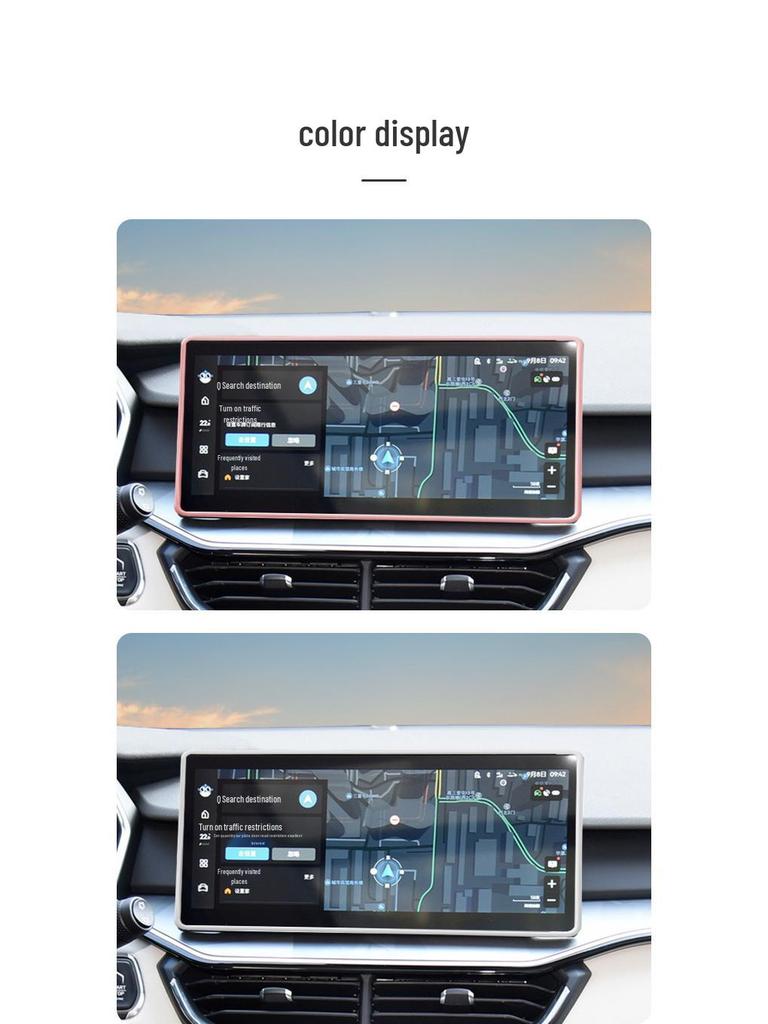 Silikonový ochranný rám pro navigační displej Lynk&Co 06