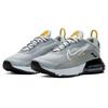 Nike Air Max 2090 Wolf Grey GS Sneakers CJ4066-002