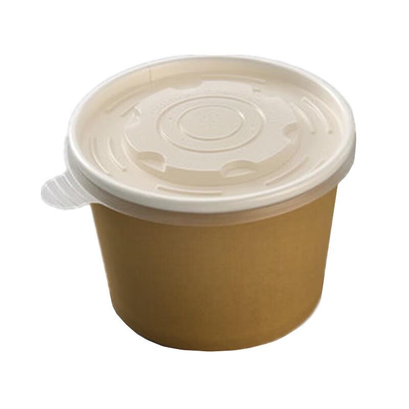 Homeglen Disposable Kraft Paper Bowls with Lids