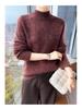 Women's Chunky Knit Wool Sweater, Half High Neck, Long Sleeve, Marled Yarn, Loose Fit Jumper