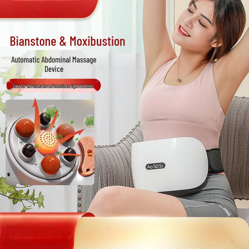 Kangzuo Bianstone Moxibustion Abdominal Lumbar Massager