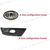 For Honda CRV CR-V 2017 2018   Front Bumper Fog Light Daytime Running Lamp Frame Trim Cover Hood Foglight Foglamp