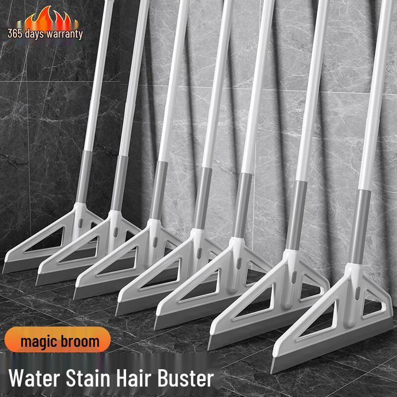 Magic Bathroom Wiper Broom