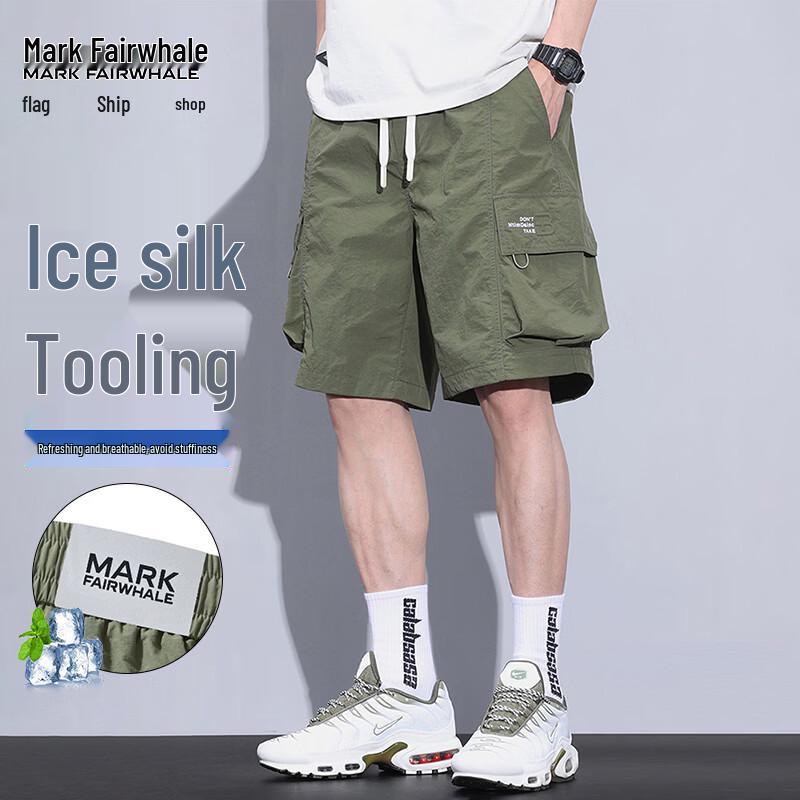 MARK FAIRWHALE Men s Ice Silk Cargo Shorts XL