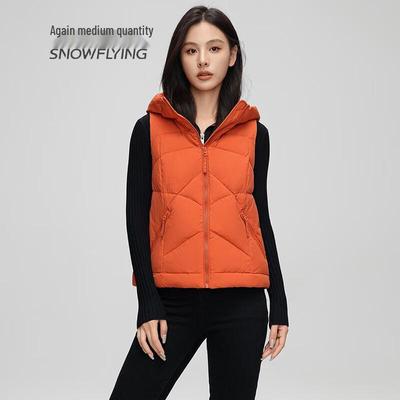 Women's Classic Hooded Duck Down Vest