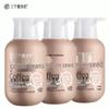 Three Magicians Coffee Seed Hair Strengthening Shampoo 3-Pack