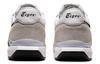 Onitsuka Tiger Ultimate 81 Ex 'Grey' 1183B510-100