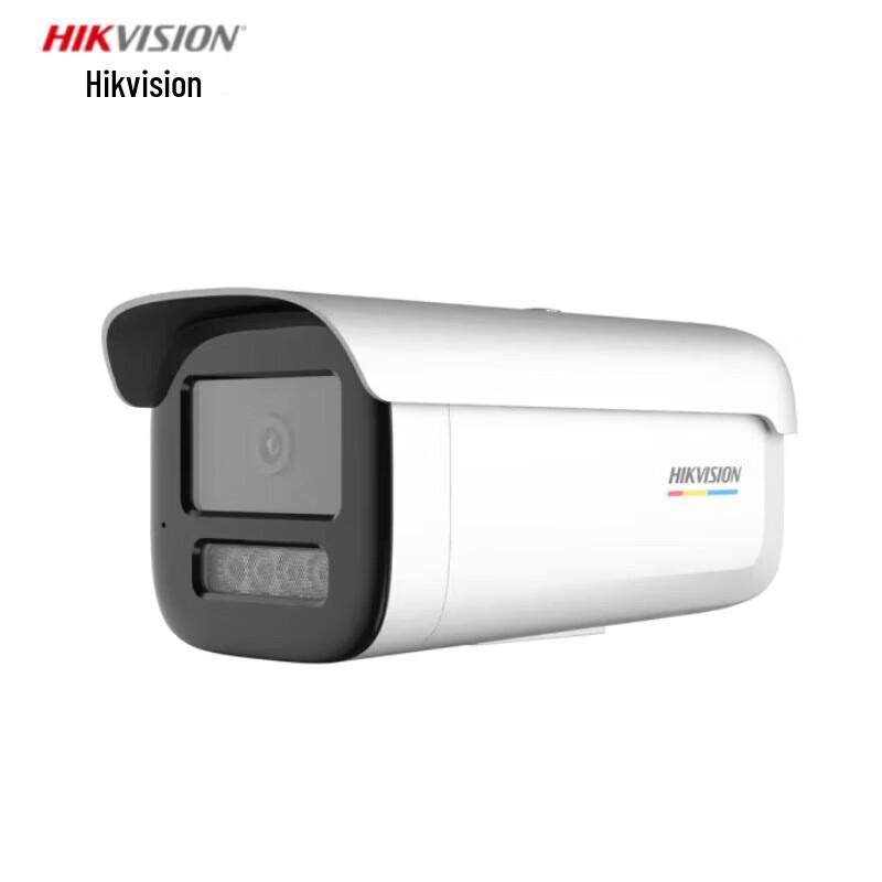 

Hikvision 2MP Full-Color Bullet Network Camera