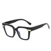 Fashion Square Reading Eyeglasses Optical Glasses Men 2026 New Vintage Leopard Glasses Women Brand Design Clear Lens Glasses