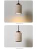 Yellow Travertine Pendant Light - Retro Cream Wabi-sabi Style for B&B, Restaurant, Bedroom, or Bedside.