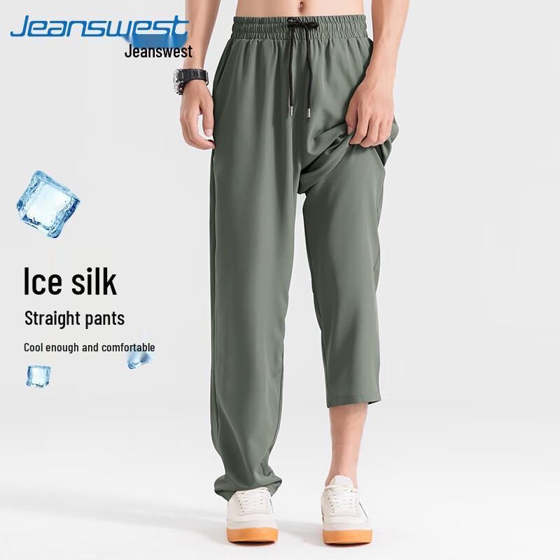Jeanswest Men s Ice Silk Casual Straight-Leg Pants XL
