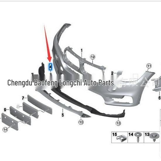 BMW X5 F15 Front Bumper Tow Hook Cover - 51117378591