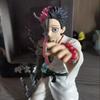 Bandai 15cm Demon Slayer Akaza Repentance Kneeling Figure 15cm PVC Collectible Model Toy