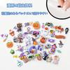 Ginhkok Halloween Puku Puku 190 3D Decorative Reward Schedule Cute Diary Stickers, Pieces, Stickers, Stickers, Pumpkin, Witch, Stickers, Pumpkin,