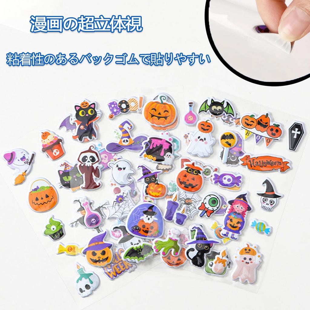 Ginhkok Halloween Puku Puku 190 3D Decorative Reward Schedule Cute Diary Stickers, Pieces, Stickers, Stickers, Pumpkin, Witch, Stickers, Pumpkin,