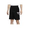 Jordan Flight Diamond Lässige Strickshorts Herren Unterteile Schwarz DA5498-010